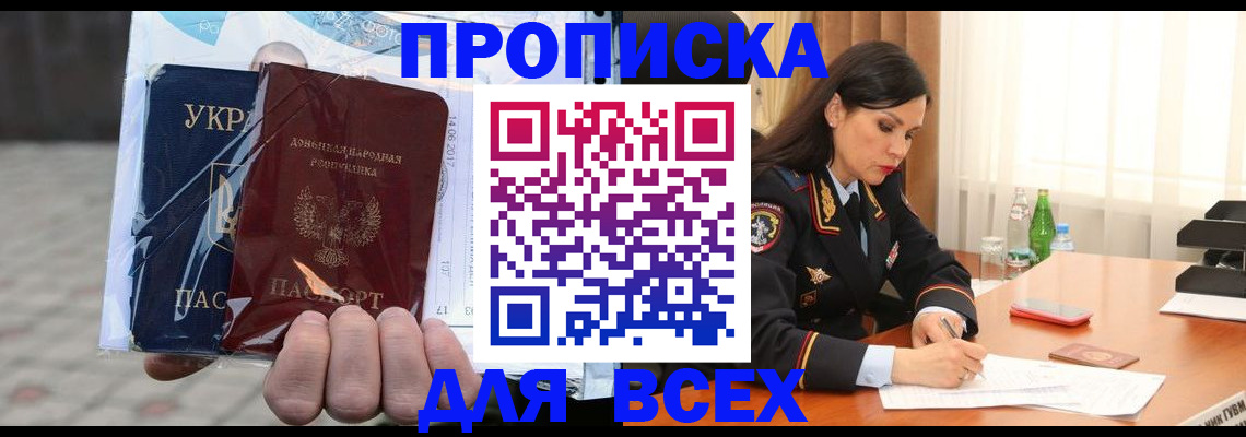 форма 3 в Белой Калитве